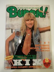 ▲送料185円）「BURRN！ 1989年8月」Guns N' Roses、John Sykes、Jon Anderson、Helloween、Michael Monroe、Kix、シンコー・ミュージック