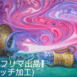 【未使用】MTG プレイマット 記憶の壺 サインド ステッチ加工