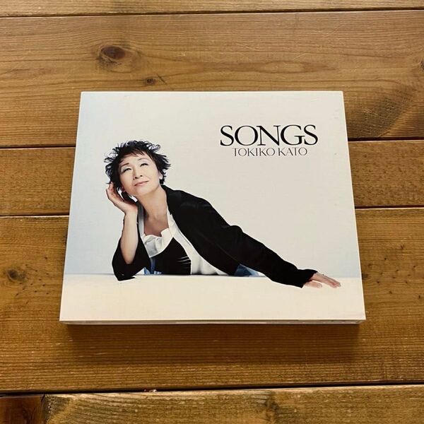 加藤登紀子 SONGS うたが街に流れていた