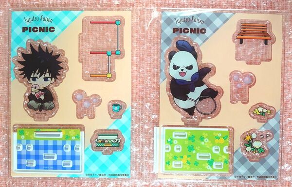 呪術廻戦 まるくじ アクリルスタンド アクスタ 伏黒恵 パンダ