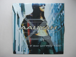 ＊【LP】Aaliyah／If Your Girl Only Knew （0-95644）（輸入盤）シュリンク付