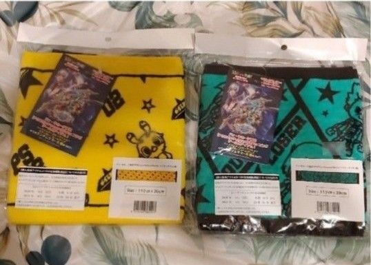新品 未開封 未使用品 ドン・キホーテ限定PSO2 × PANSONWORKS コラボ マフラータオル 2枚組 黄色 緑