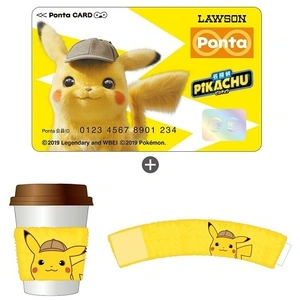 ヤフオク 名探偵ピカチュウカード ポケットモンスター の中古品 新品 未使用品一覧 ヤフオク 名探偵ピカチュウカード ポケットモンスター の中古品 新品 未使用品一覧