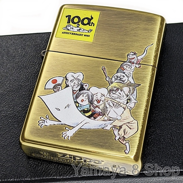 ZIPPO ゲゲゲの鬼太郎 オールキャスト生誕100周年記念 ジッポー ライター