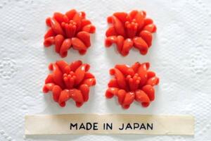  coral lily flower flower Japan Vintage kaboshon made in Japan retro hand made accessory parts 15mm 4 piece 