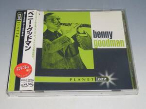 BENNY GOODMAN ベニー・グッドマン PLANET jazz 帯付CD