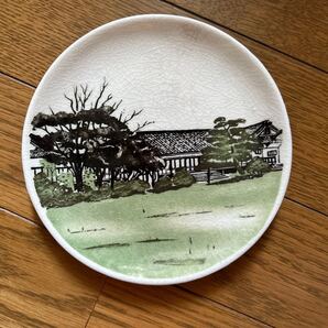 *レトロ*レア希少品 明治記念館 陶器 絵皿 飾り皿 当時物