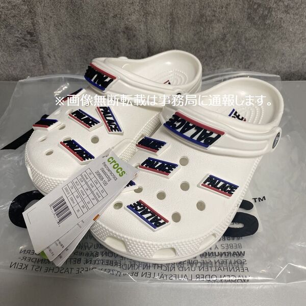 新品 2024SS PALACE×crocs パレス クロックス☆Classic Clog White サンダル/サイズ22㎝ ホワイト