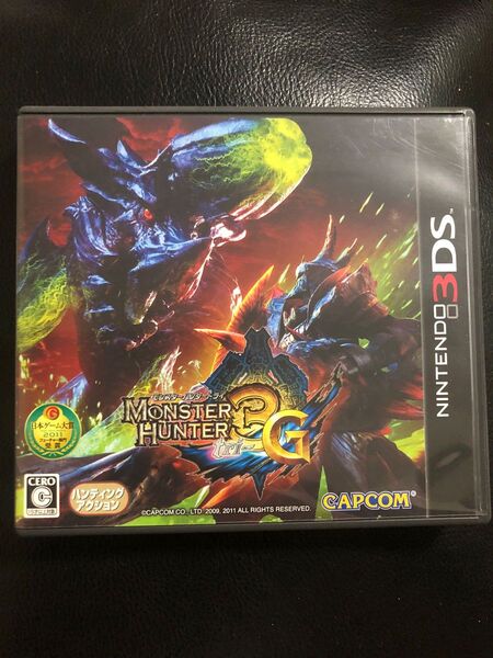 モンスターハンター3G