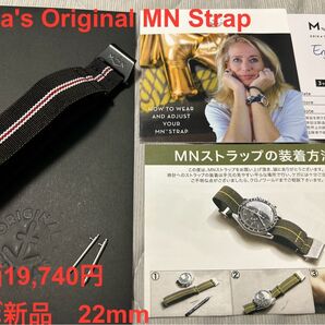 ★ほぼ新品 Erika's Originals MN STRAP BLACK OPS DLC コルサ 22mm
