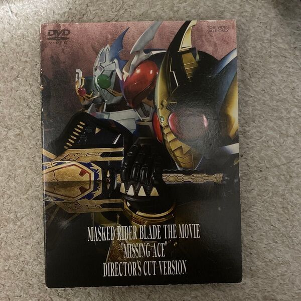 劇場版 仮面ライダー剣 MISSING Ace DVD