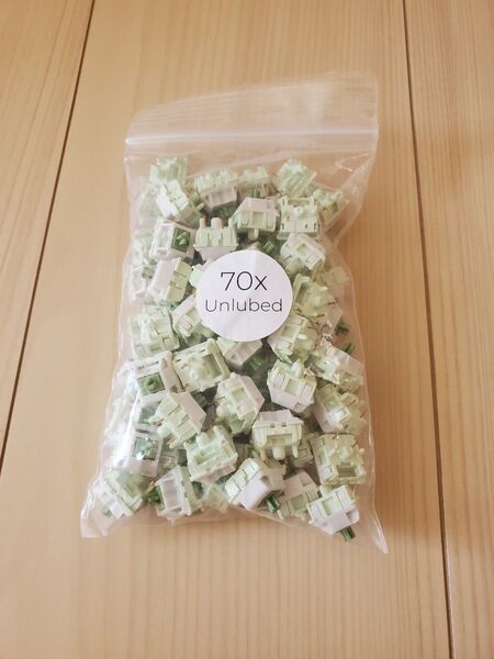 Invokeys Matcha Latte Switches