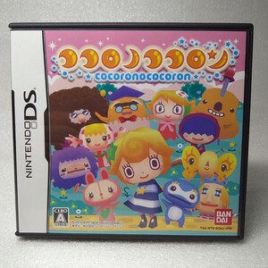 【DSソフト】/  ココロノココロン  管理No2-150 同梱包大歓迎!!