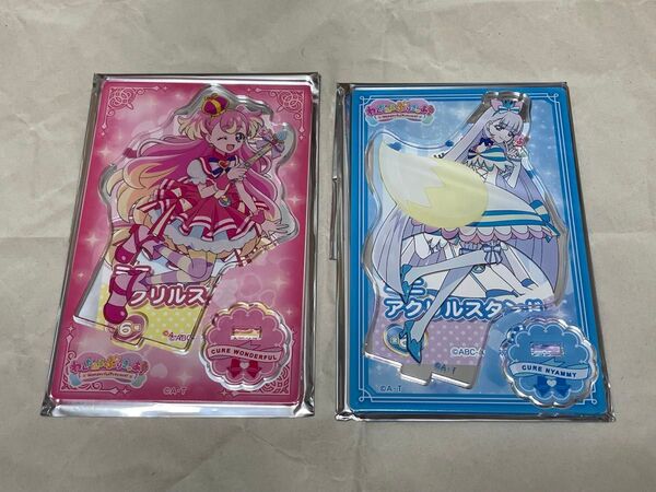 キュアワンダフル キュアニャミー ブルジュラ ミニアクリルスタンド②