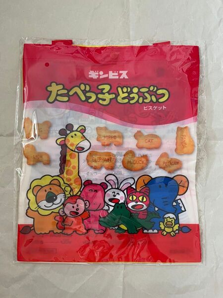 たべっ子どうぶつ 限定ミニエコバッグ