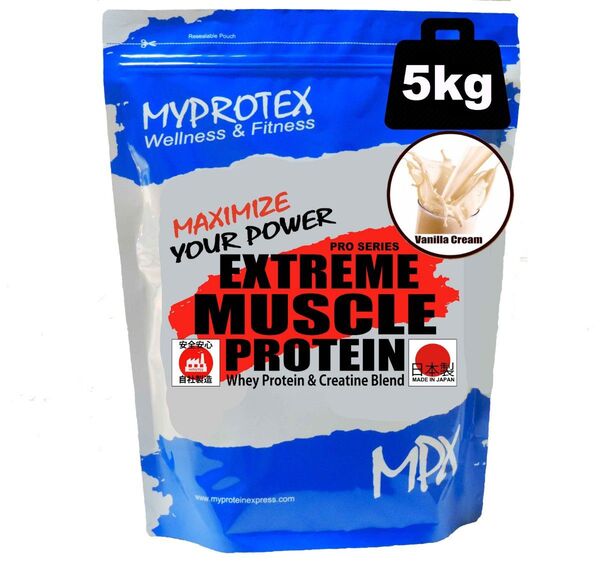 ホエイプロテイン 5kg クレアチン配合 マイプロテックプロテイン バニラ味RG Extreme Muscle Protein