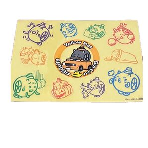 イエローハット ハットにゃん ステッカー シール 非売品