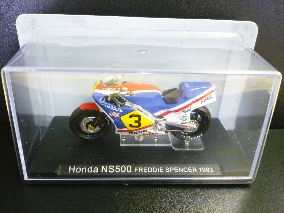 Yahoo!オークション -「honda ns500」(ミニカー) の落札相場 Yahoo!オークション -「honda ns500」(ミニカー) の落札相場