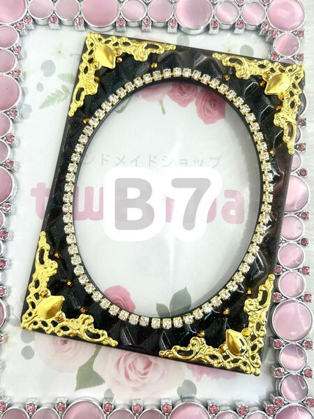 硬質 デコ ケース レジン 色変更可 推し グッズ B7 NO.13