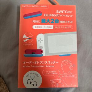 【新品未開封】オーディオトランスミッター Switch Nintendo