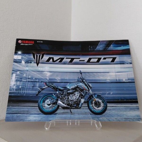 MT-07 バイクカタログ ヤマハ YSP エムティーゼロセブン 販売店スタンプ無し