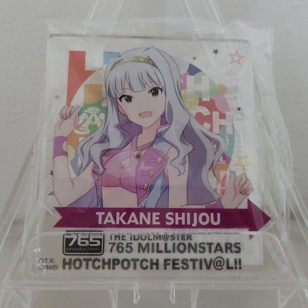 四条貴音 ビッグアクリルバッジ アイドルマスターミリオンライブ 公式プロデュースバッジ アイマス ミリマス 新品・未開封