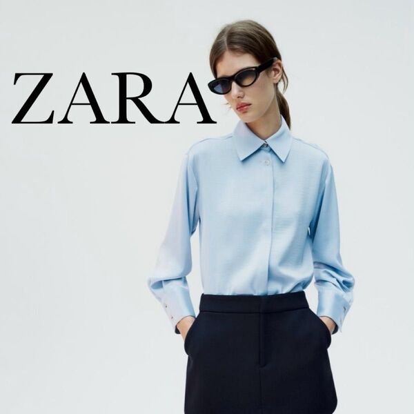 zara コンシールボタン サテン シャツ カラードシャツ 水色 ブルー