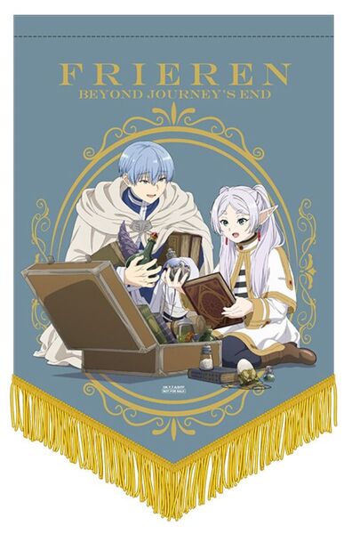 葬送のフリーレン 特典 タペストリー BluRay DVD TOHO tas 非売品 フリーレン ヒンメル 全巻購入特典