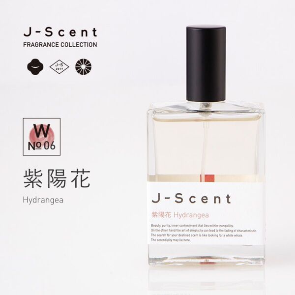 J-Scent W06 紫陽花 / Hydrangea