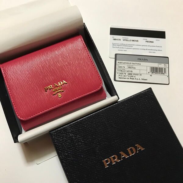 PRADA プラダ 折り財布