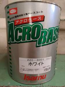 代引きOK 送料520円～ アルファロメオ 251 500ml希釈済み イサム塗料 アクロベース 調色 調合 鈑金 塗装 塗料