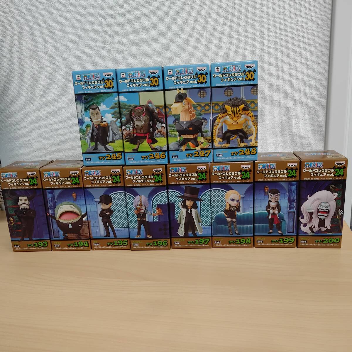 Yahoo!オークション -「ワーコレ ワンピース cp9」の落札相場 Yahoo!オークション -「ワーコレ ワンピース cp9」の落札相場
