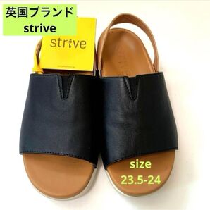 サンダル レディース 23.5 Strive ストライブ 英国 話題 衝撃吸収