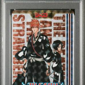 ★ PSA10 3-12 R BLEACH ★ 週刊少年ジャンプ オールスターカードコレクション Vol.3 ★ 鑑定品 美品 ★