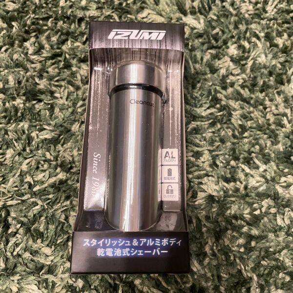 新品 IZUMI 回転式シェーバー IZD-C289-S 未開封品 シルバー