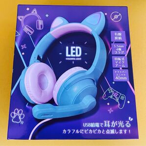有線 ネコミミ ヘッドホン