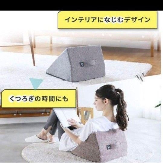 【新品】アブデルタ gymterior 筋トレ 腹筋 クッション 家トレ