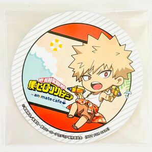僕のヒーローアカデミア 爆豪 アニメイトカフェ コースター 特典 ノベルティ