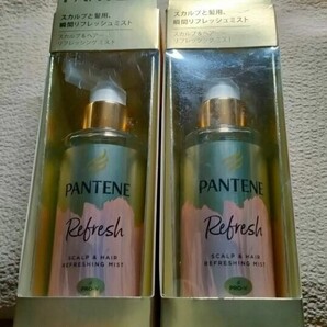 パンテーン スカルプ&ヘア リフレッシングミスト 90mL×2本