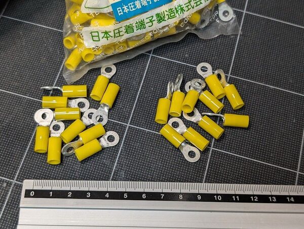 圧着端子 20個セット JST 日圧 RAP5.5-4 4mmネジ用 新品未使用ですが長期在庫品