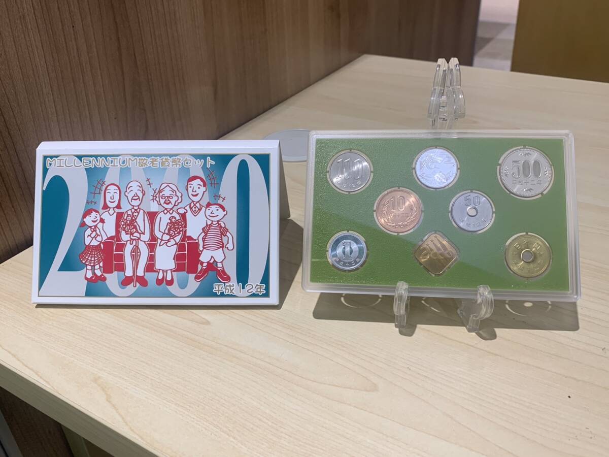 2025年最新】Yahoo!オークション -2000年ミントセットの中古品 2025年最新】Yahoo!オークション -2000年ミントセットの中古品