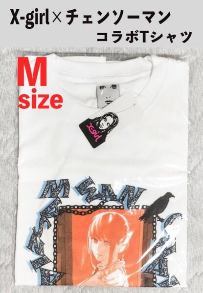 限定品 チェンソーマン CHAINSAW MAN X-girl コラボ Tシャツ マキマ MAKIMA 白 sizeM