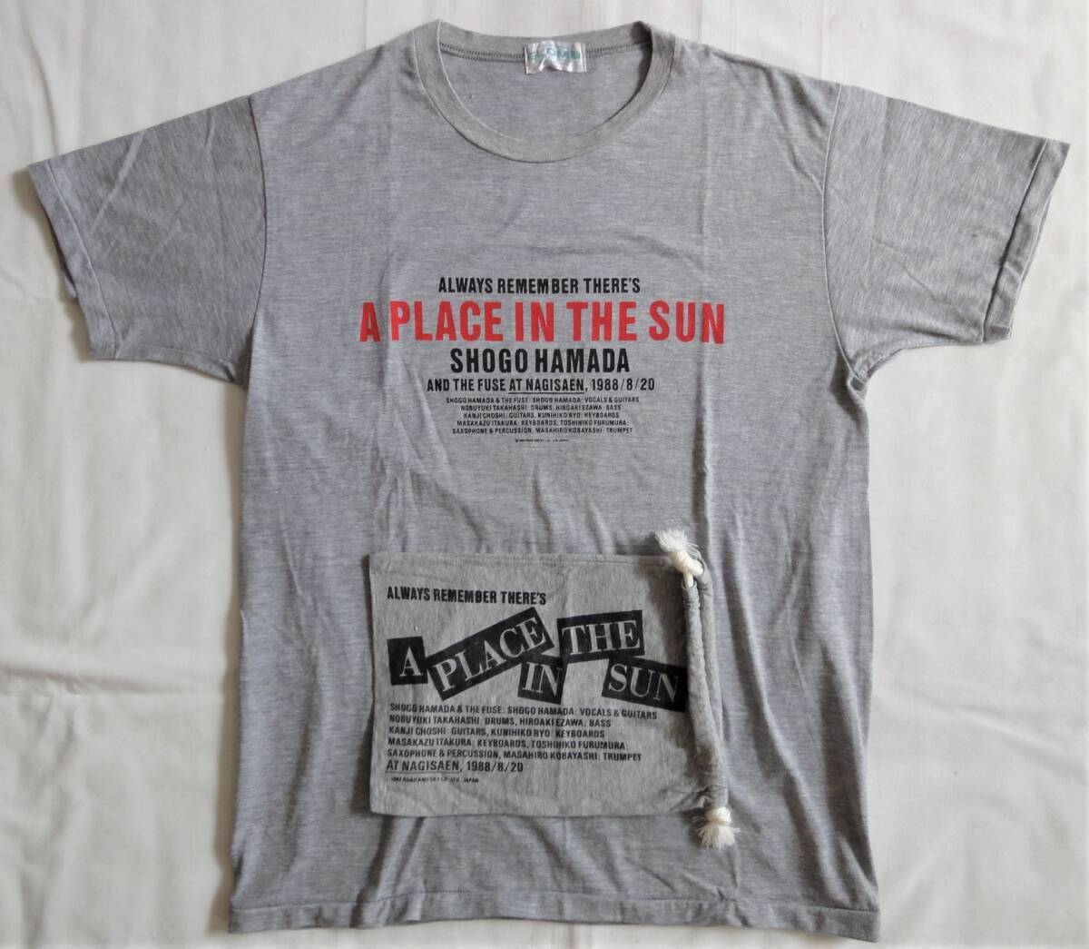Yahoo!オークション -「浜田省吾 tシャツ」の落札相場・落札価格 Yahoo!オークション -「浜田省吾 tシャツ」の落札相場・落札価格