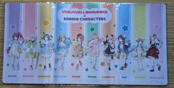 ゆるゆり&大室家×サンリオキャラクターズ ラバーマット