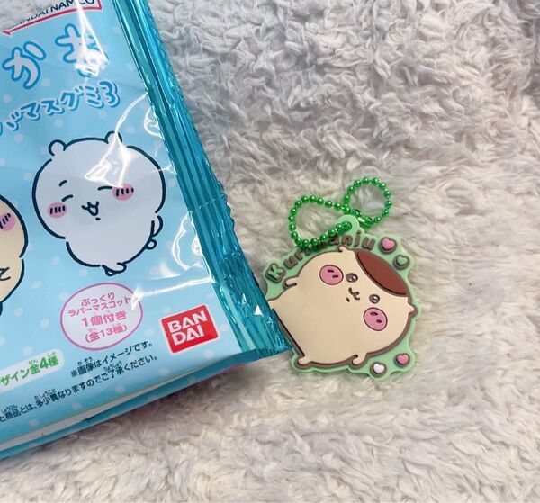 ちいかわ ラバマスグミ3 くりまんじゅう