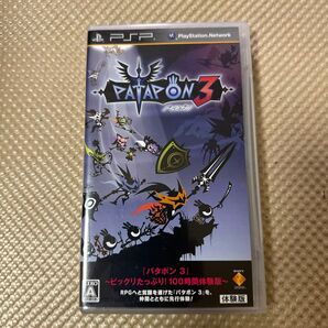 PSP パタポン 3 ~ビックリたっぷり!100時間体験版~ UMD