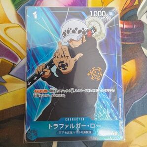 ワンピースカードゲー厶 トラファルガー・ロー C パラレル ONE PIECE