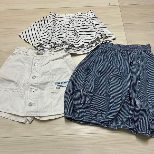 キッズ子ども女の子ボトムス3点まとめ売りセット150センチ 子供服 スカパン スカート ズボン ラブトキ バイラビ