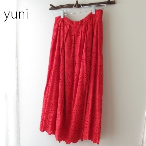 yuni ユニ　刺繍レース　ロングスカート　　アンビデックス　ビュルデサボン 購入