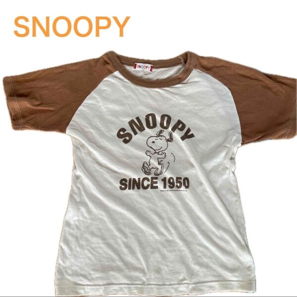 ■ヴィンテージ SNOOPY スヌーピー Tシャツ
